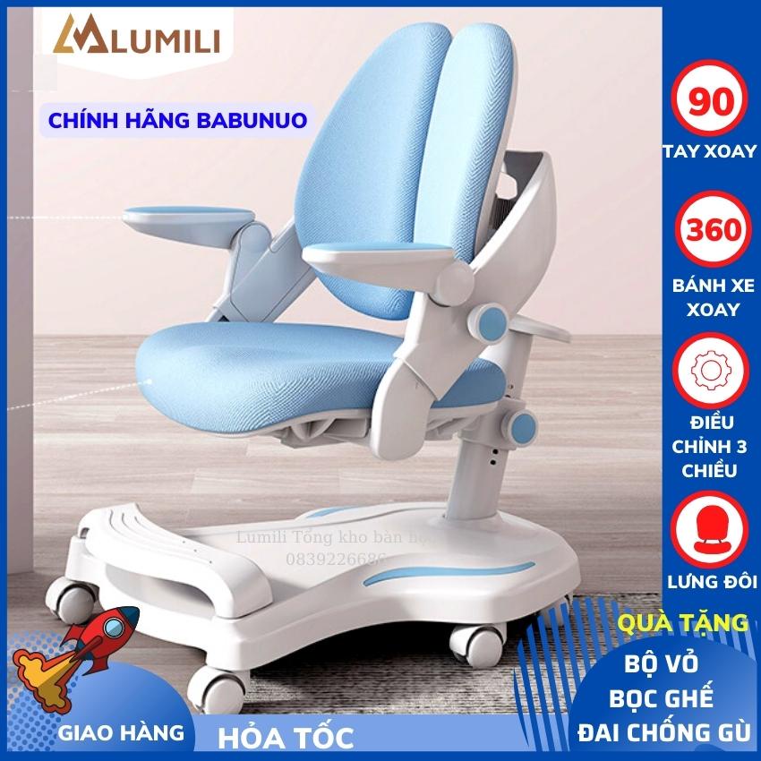 [ tặng đai chống gù và bọc ghế] ghế chống gù chống cận thông minh trẻ em Lumili M6 tạo tư thế ngồi đúng bảo vệ cột sống
