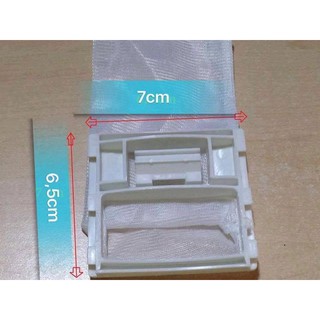Túi lọc máy giặt các hãng