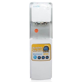 Cây nước nóng lạnh hút bình karofi hc19