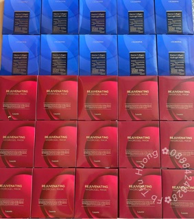 MẶT NẠ THẠCH SINH HỌC CELDERMA