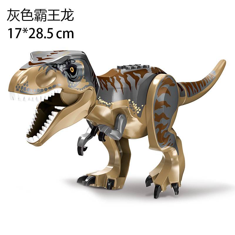 Đồ chơi khủng long đồ chơi khối xây dựng đồ chơi giáo dục cho trẻ em Tyrannosaurus