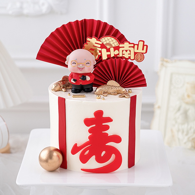 Phụ Kiện Trang Trí Bánh Sinh Nhật Hình Ông Bà Cụ