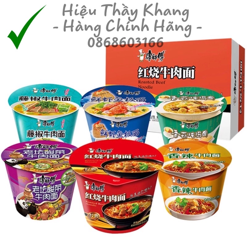 Mỳ Tôm Hiệu Thầy Khang Nội Địa Trung Loại Bát - Mì Ăn Liền
