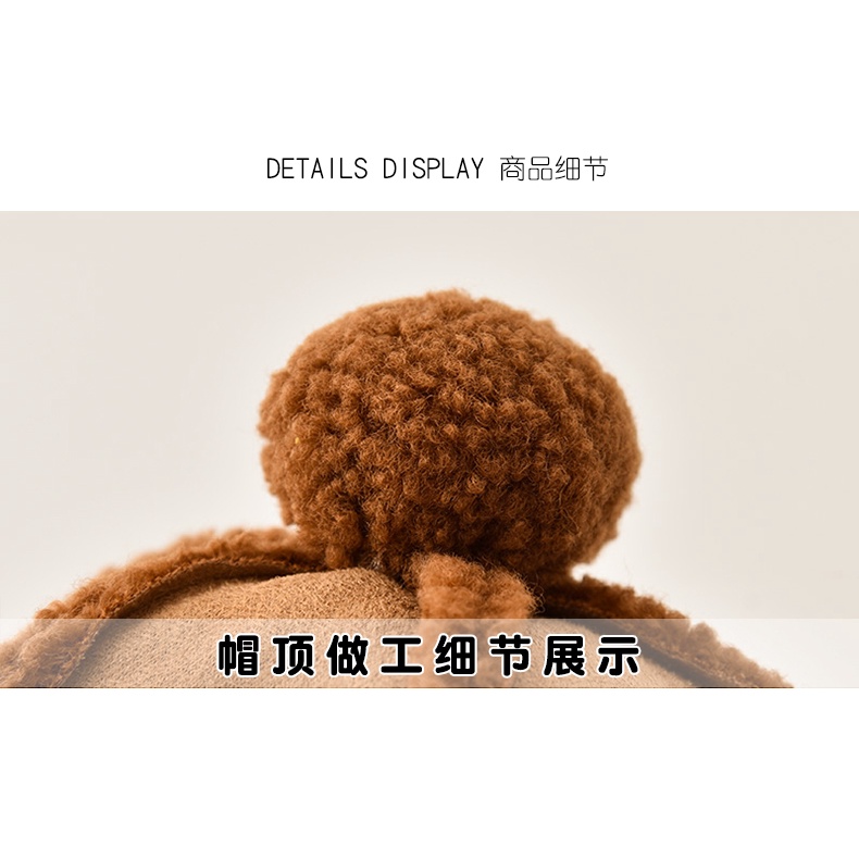 Mũ lông siêu dễ thương bảo vệ tai thời trang thu đông dành cho bé trai