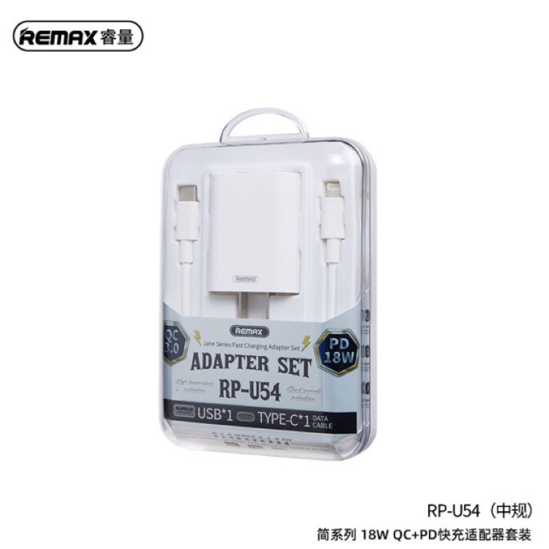 Bộ Sạc Nhanh 18W Remax RP-U54 - Tích Hợp Công Nghệ Sạc Nhanh PD - QC 3.0 Công Suất Lên Đến 18W