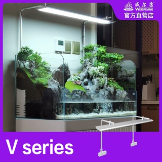 Đèn led week wrgb v300 v450 v600 cho bể thủy sinh phiên bản mới v series