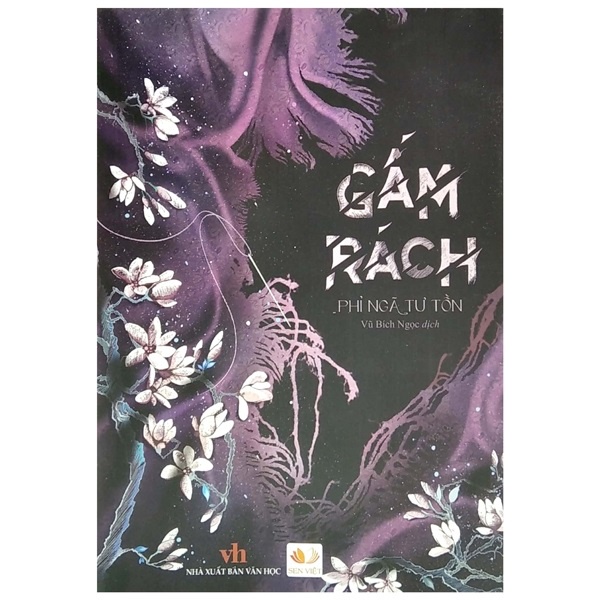 Sách - Gấm Rách (Tái Bản 2021)