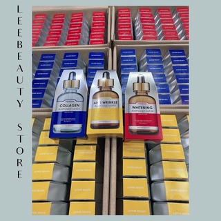 [Hộp 10 miếng] Mặt nạ tinh chất tế bào gốc Nature Beauty Premium Ampoule Mask