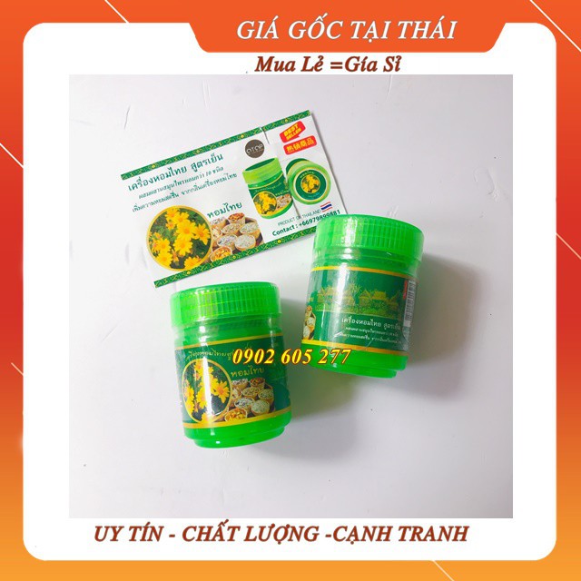 [Hàng chính hãng] Dầu hít thảo dược khô Thái Lan