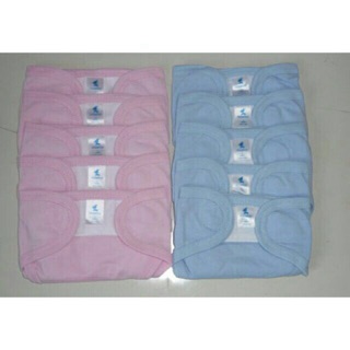 Set 5 quần đóng bỉm baby Leo