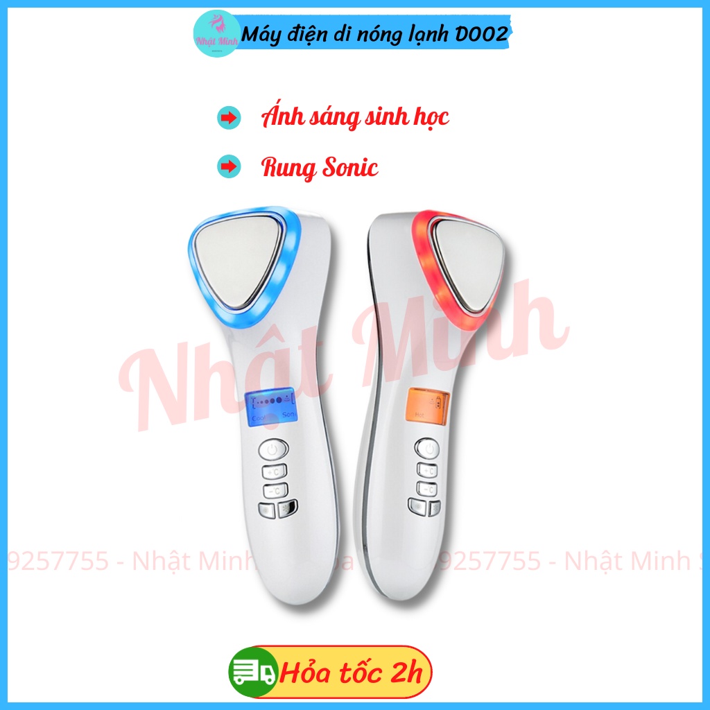 Máy điện di mini kết hợp ánh sáng sinh học D002