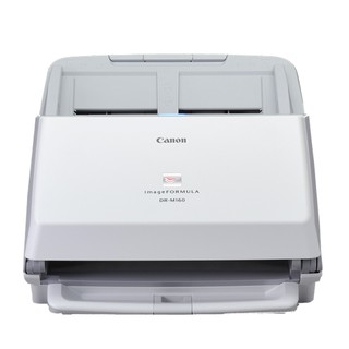 Máy Scan DR-M160 II
