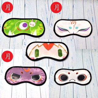 Bịt mắt ngủ Mặt nạ mắt anime Onmyoji ADS