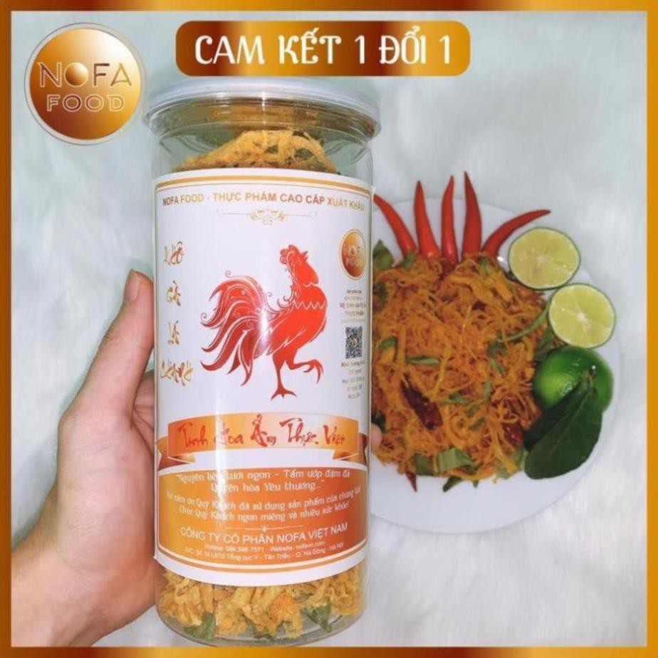 ✅KHÔ GÀ LÁ CHANH TINH HOA ẨM THỰC VIỆT - HÀNG CAO CẤP XUẤT KHẨU 500G - CAM KẾT HOÀN TIỀN & 1 ĐỔI 1 - NOFA FOOD