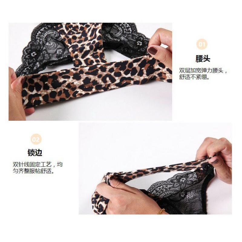 Quần Lót Đúc Su Ren Gợi Cảm QL69 | BigBuy360 - bigbuy360.vn