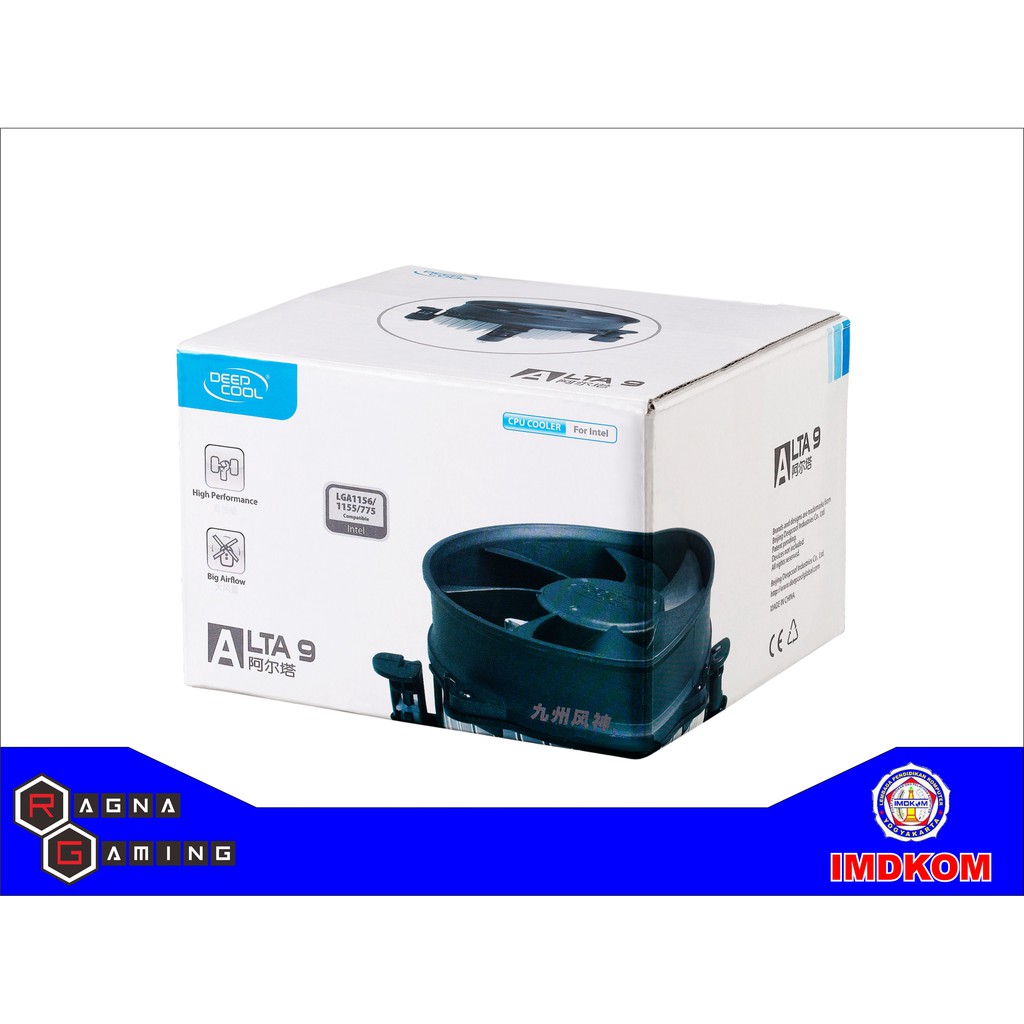 (Hàng Mới Về) Mặt Nạ Làm Mát Sâu Bên Trong Da 9 | BigBuy360 - bigbuy360.vn