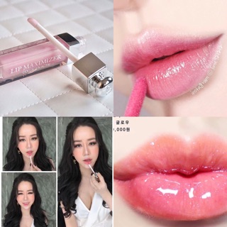 Son dưỡng dior collagen