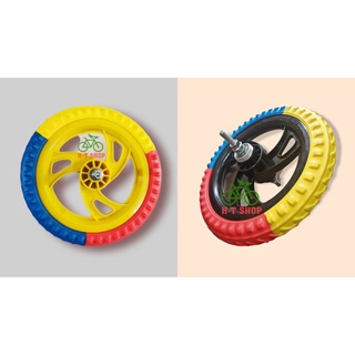 Vành Nhựa (Bánh Xe) Xe Đạp Trẻ Em 12 In