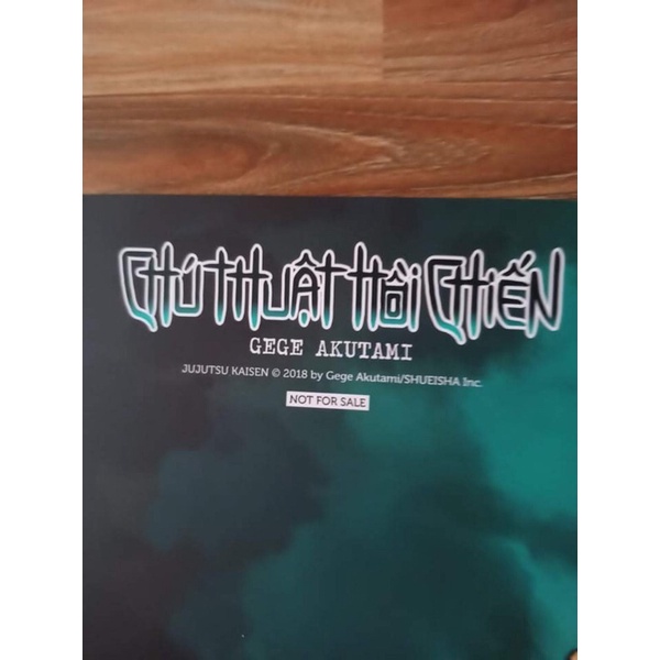 Poster Yuji Aniani festival