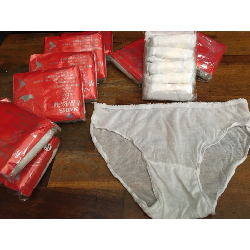 Quần Lót Giấy ( vải không dệt ) sau sinh  - QUẦN CHÍP GIẤY mặc 1 lần