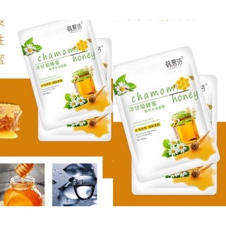 Mặt nạ Hoa Cúc Mật Ong dưỡng da