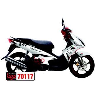 Tem trùm Nouvo LX - 70117