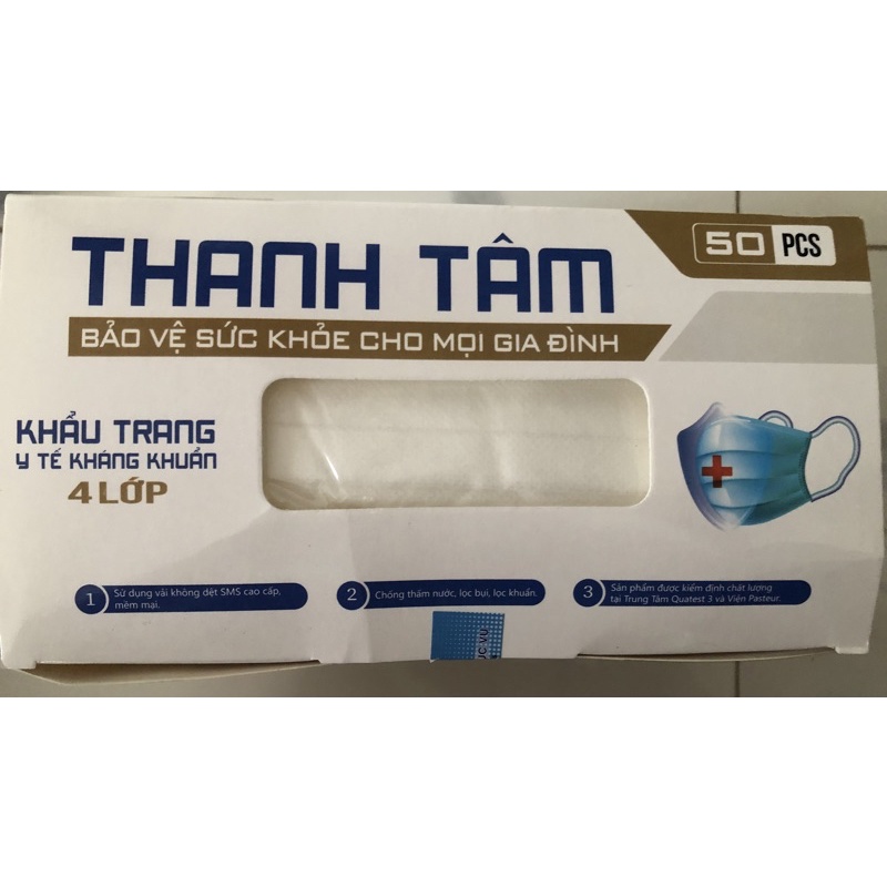 Khẩu trang y tế 4 lớp kháng khuẩn [loại dày-dây đeo chắc chắn] (50cái/1hộp)