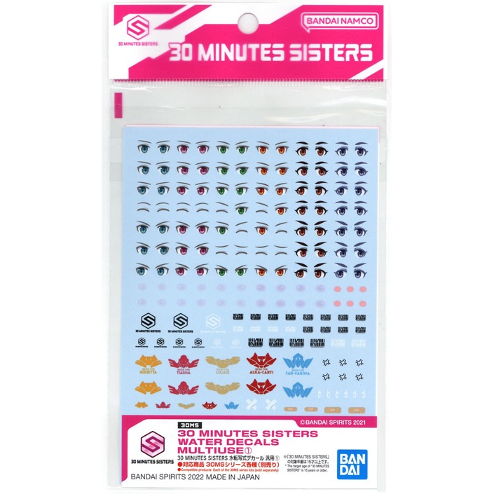 Water Decals Multiuse 1 Cho Mô Hình 30MS [Sticker] Bandai 30 Minutes Sisters Đồ Chơi Lắp Ráp Anime Nhật