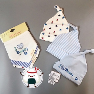 {Nhùn nhùn} Mũ sơ sinh set 3c Momcare cho bé (0-6M)