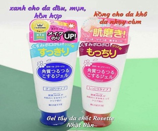 Kem tẩy da chết Rosette