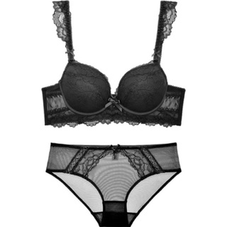SL28 - Set bra ren push up