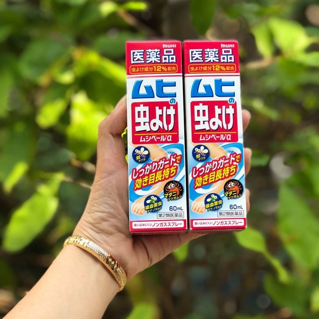 Thuốc xịt chống muỗi, côn trùng đốt Muhi - hàng nội địa Nhật . 🐞🐞🐞🐞🐞🐜🐜🐜🐜🐞🐞🐞🐞