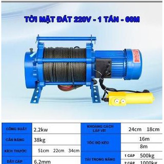 Tời mặt đất SHUANG GE 500kg - 1000kg/380v/30m