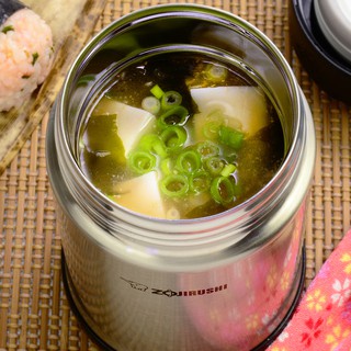 Bình giữ nhiệt ủ cháo soup Zojirushi SW-FCE75-XA 750ml