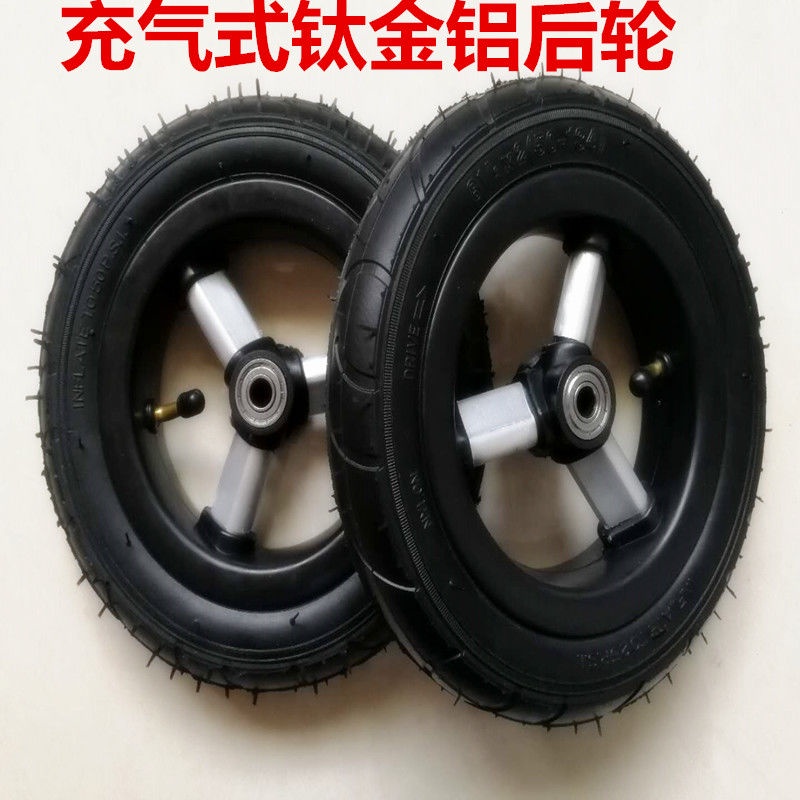 Trọn bộ bánh xe đẩy 12/14/16/18 inch bánh xe đạp trẻ emBánh xe ba trẻ em bơm hơi, phụ kiện nôi, xe, ổ trục sau đạp em,