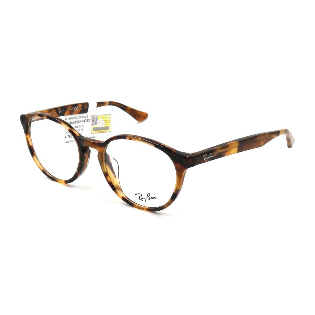 RB5380F-Gọng kính thời trang Rayban chính hãng (52-19-145), thiết kế dễ đeo bảo vệ mắt