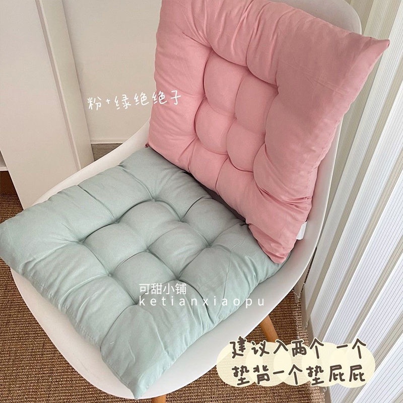Đệm Lót Ghế Ngồi Hình Tròn/Vuông Dày Dặn Êm Ái