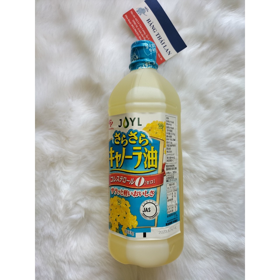 Date Mới-Dầu ăn hoa cải AJNOMOTO Nhật Bản 1000g