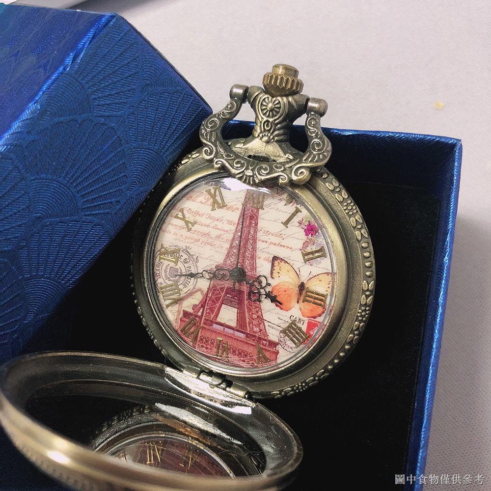 Đồng Hồ Bỏ Túi Mặt Gương Màu Nâu Họa Tiết Nhiều Màu Phong Cách Paris Thời Trang Cho Nam Nữ