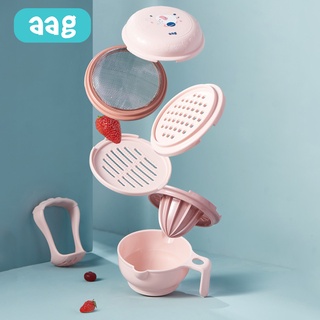 Bộ dụng cụ chế biến đồ ăn dặm cho bé AAG373 Chính Hãng