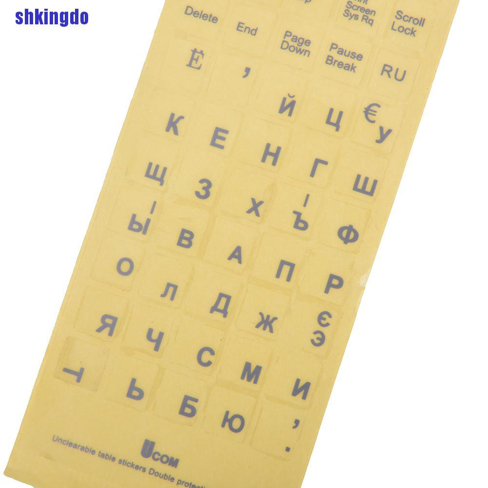 Miếng Dán Bàn Phím Trong Suốt In Chữ Tiếng Nga Cho Laptop Notebook Pc