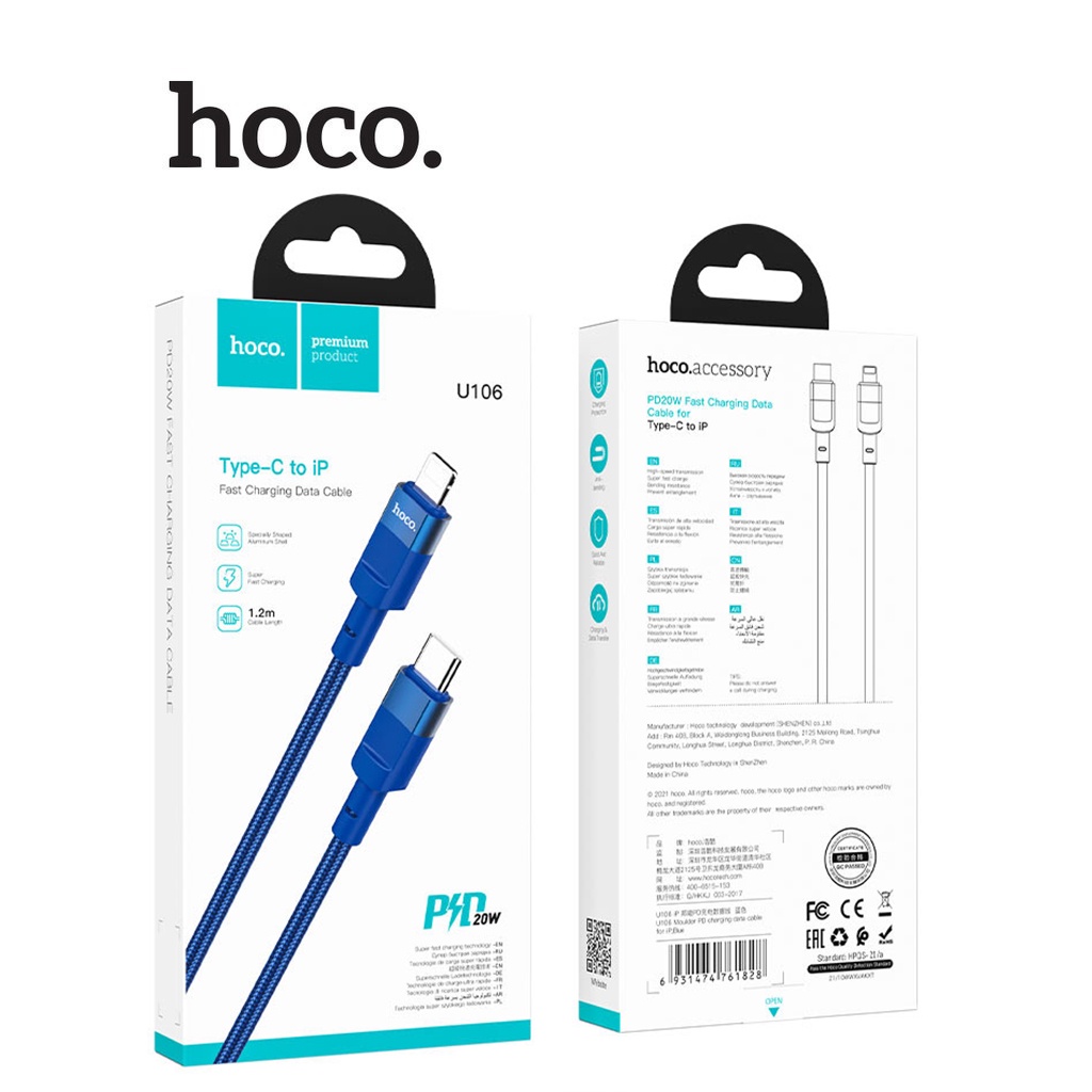 Cáp sạc hoco. U106 dây dù sạc nhanh chuẩn PD20W dài 1.2M