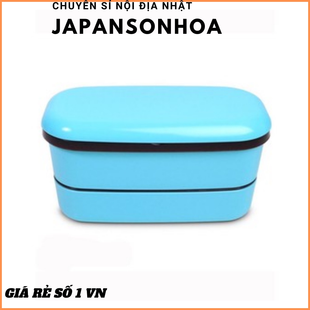 Hộp cơm 2 tầng YAMADA (màu xanh) ⚡𝗙𝗥𝗘𝗘 𝗦𝗛𝗜𝗣 ⚡Chất liệu không thôi nhiễm các loại chất độc hại ra thực phẩm