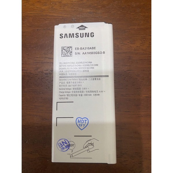 Pin samsung A3 (2016)/A310