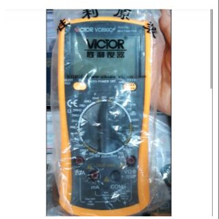 Đồng hồ victor vc 890c+
