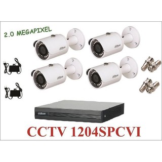 Bộ 4 camera thân dahua 2.0mp hfw1201sp