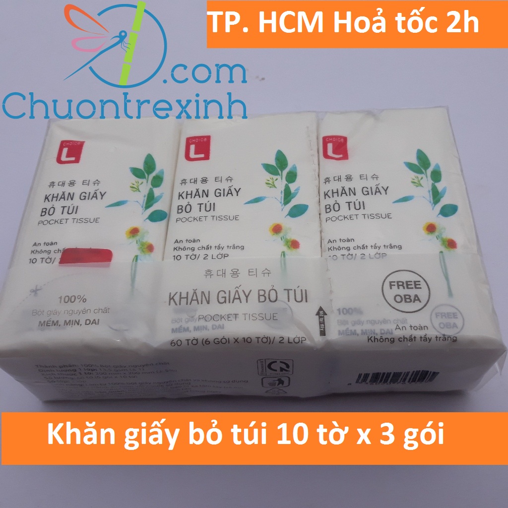 Khăn giấy bỏ túi Choice L 2 lớp (10 Tờ x 3 Gói) Lotte Hàn Quốc cao cấp bao bì đẹp nhỏ gọn