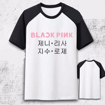 Áo raplan Black Pink