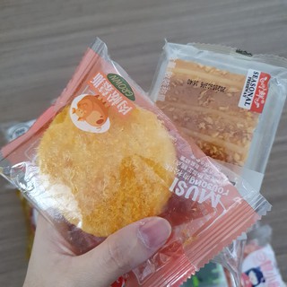 [MUA LẺ GIÁ SỈ TỪ 2KG] Bánh đài Loan Mix Vị [FREE SHIP ]