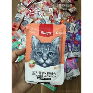 Pate gói cao cấp dành cho mèo Wanpy - Gói 80g